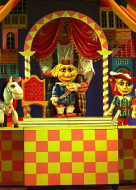 Прыгающая принцесса