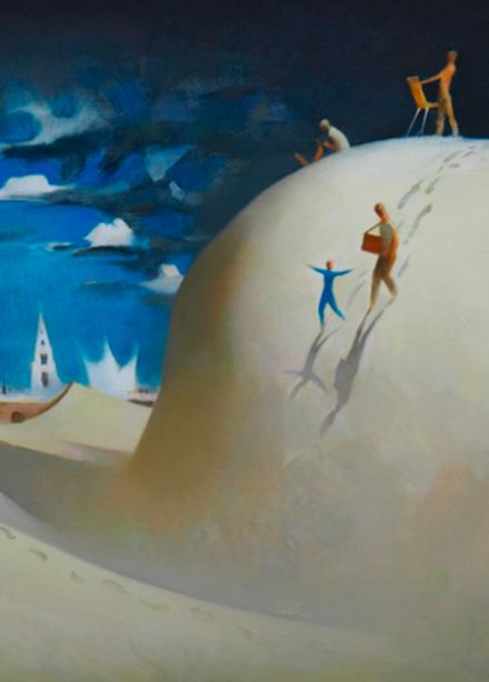 Выставка: Учитель и ученики