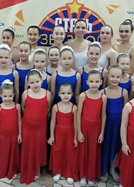 Отчетный концерт хореографического ансамбля "Жемчужина"