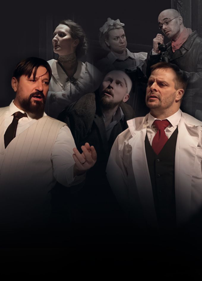 Собачье сердце