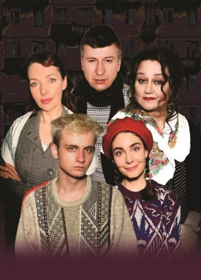 Миленький ты мой