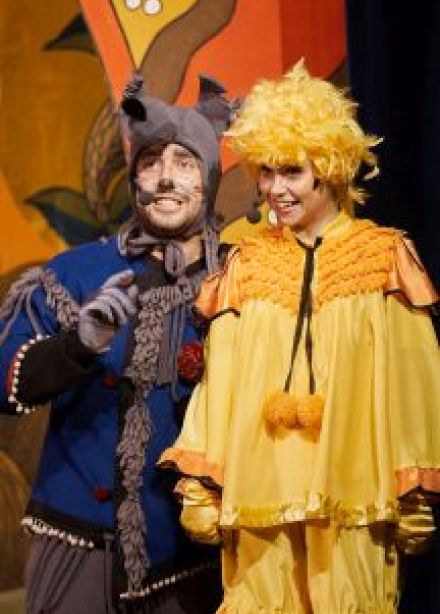 Золотой цыпленок