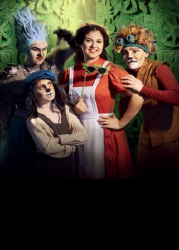 Волшебник страны Оз