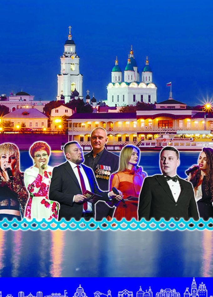 Волжские Берега-2025
