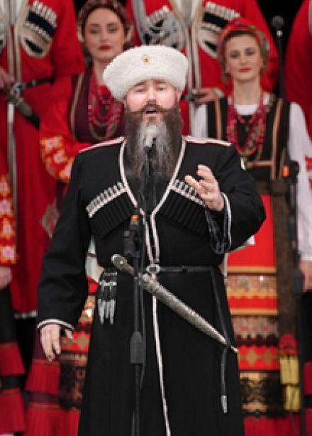 Русь от края до края. Кубанский казачий хор