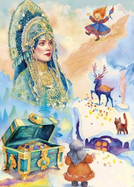 Волшебная шкатулка сказок из цикла "Наши сказки"