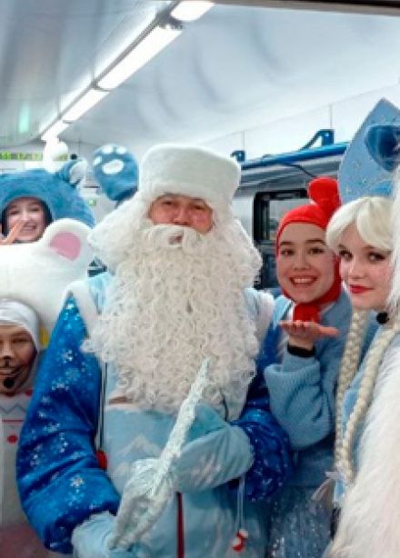 Полярный экспресс