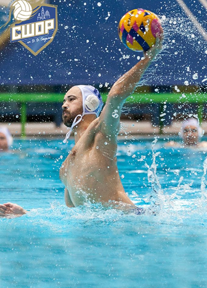 1 тур предварительного этапа Чемпионата Евразийской ватерпольной лиги среди мужских команд сезона 2025-2026 гг.