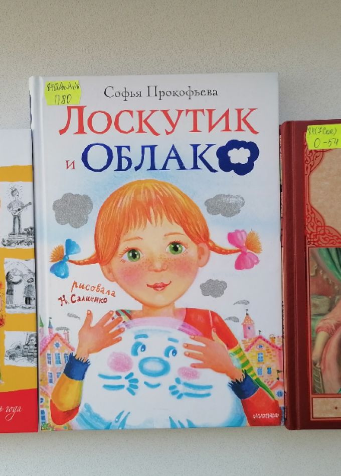 Игра "Диксит"