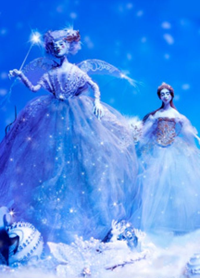 Хрустальный башмачок