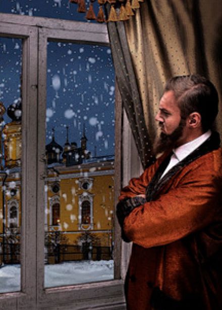 Мальчик у Христа на ёлке