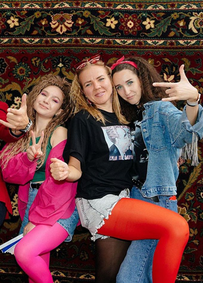 Старый Новый Год в стиле 90-хх