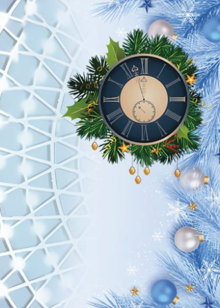 Голубой огонёк. Перезагрузка