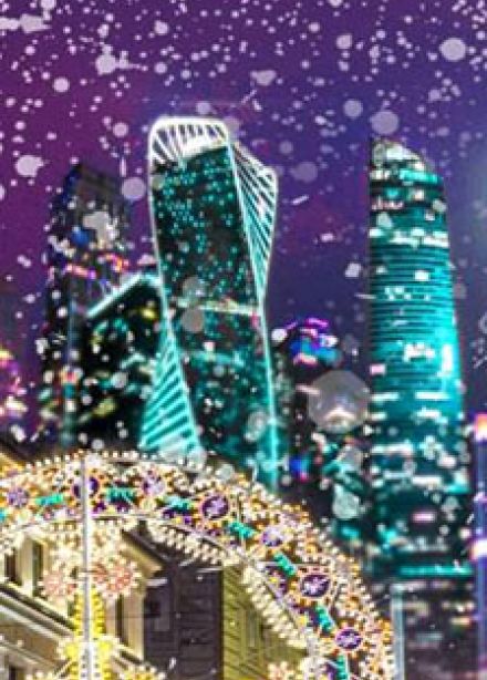 Снежный блюз. Концертная программа