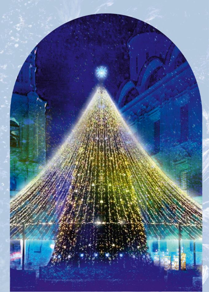 Иммерсивное мероприятие на ледовой сценической площадке 2 (большая)