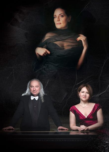 Песня, ставшая жизнью...